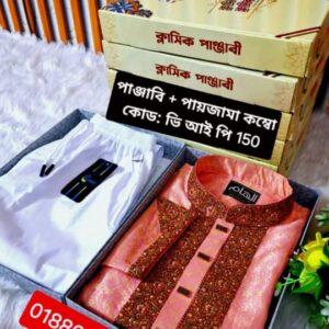 লাক্সারি কাতান পাঞ্জাবি + পায়জামা কম্বো (  কোড: 150)
